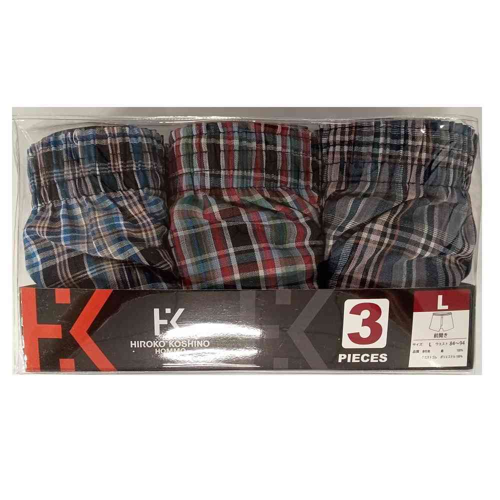 Atsugi Hiroko Koshino 100% Cotton Trunks Assorted 3-Pack
