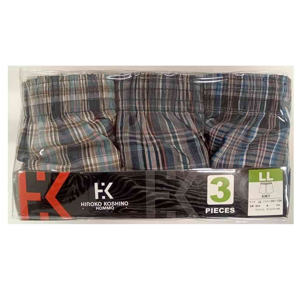 Atsugi Hiroko Koshino 100% Cotton Trunks Assorted 3-Pack