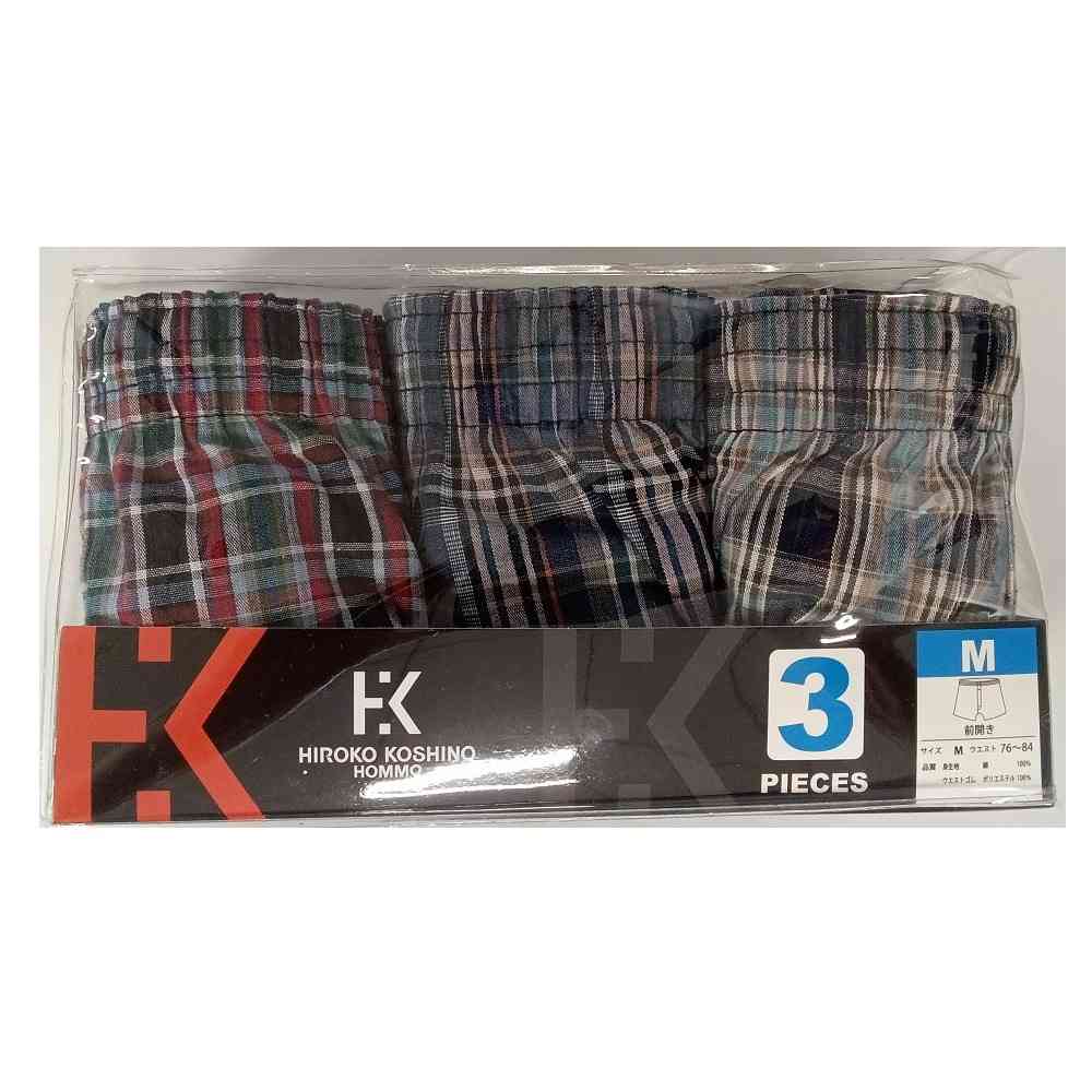 Atsugi Hiroko Koshino 100% Cotton Trunks Assorted 3-Pack