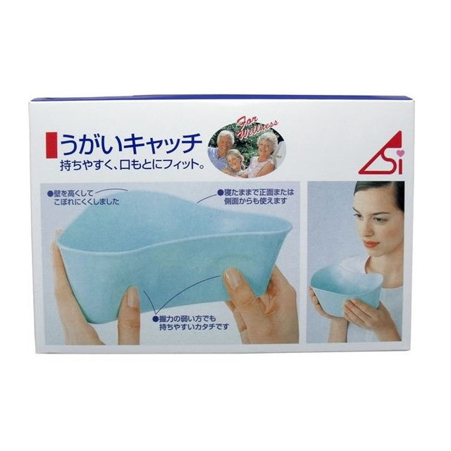 Asai Trading Gargle Catch (770cc) (1 Piece)