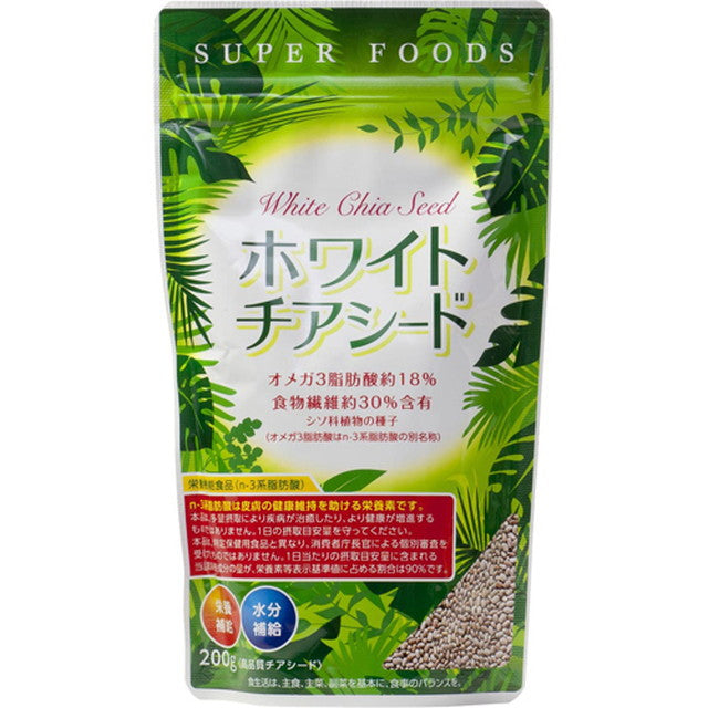 Sunhealth White Chia Seeds 200g