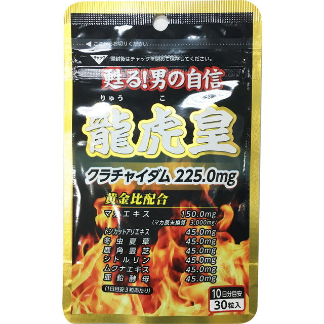 Sun Health Ryuko Ko 30 Capsules