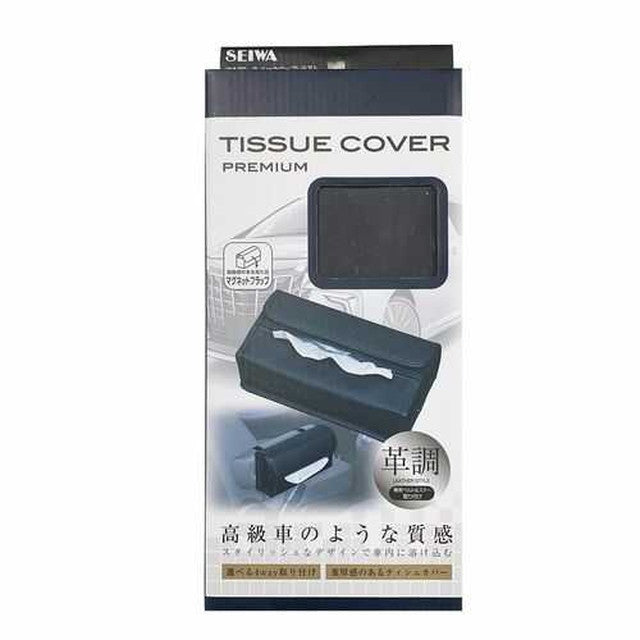 Premium Tissue Cover