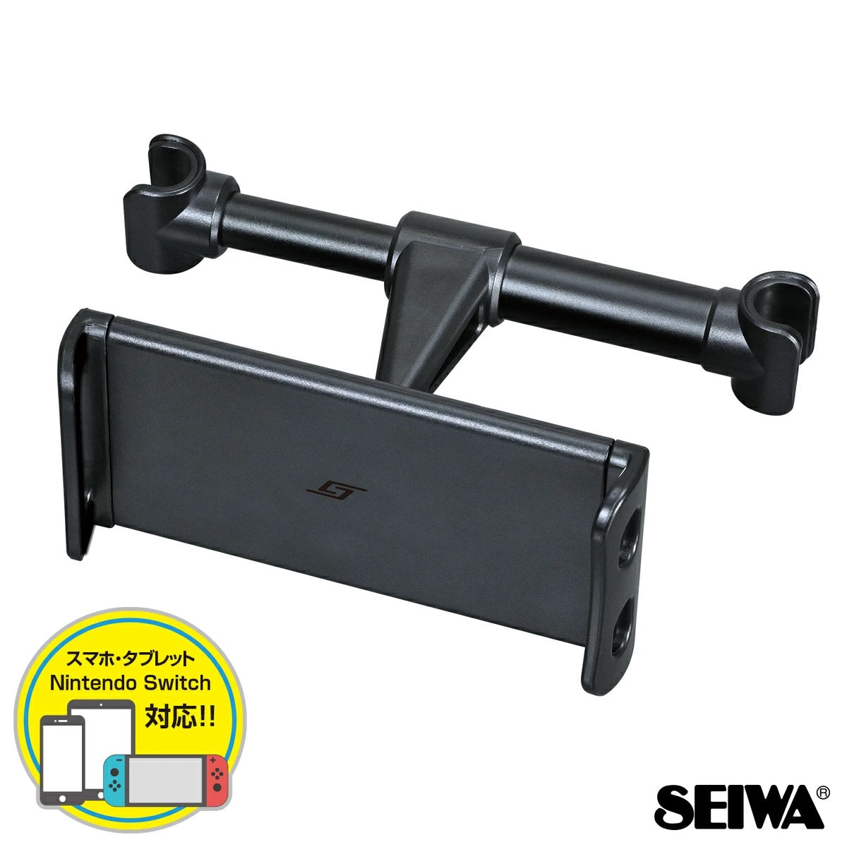 Seiwa Rear Seat Tablet Holder WA109