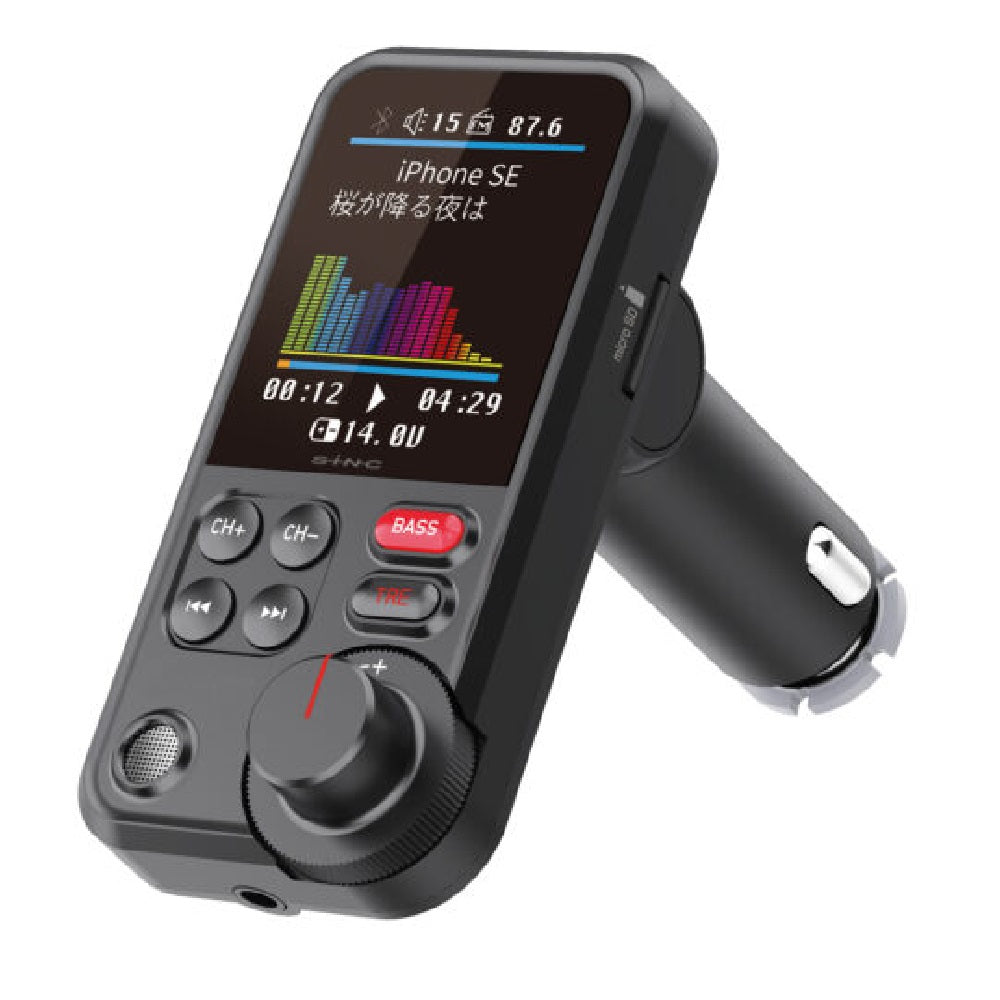 Seiwa Bluetooth FM Transmitter BTF110