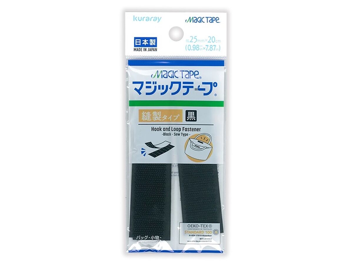 Sewing Type Velcro (Black)