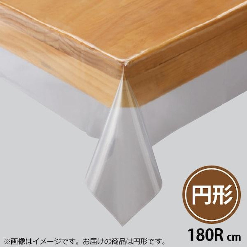 Transparent Vinyl Tablecloth 180cm Round JJ1029