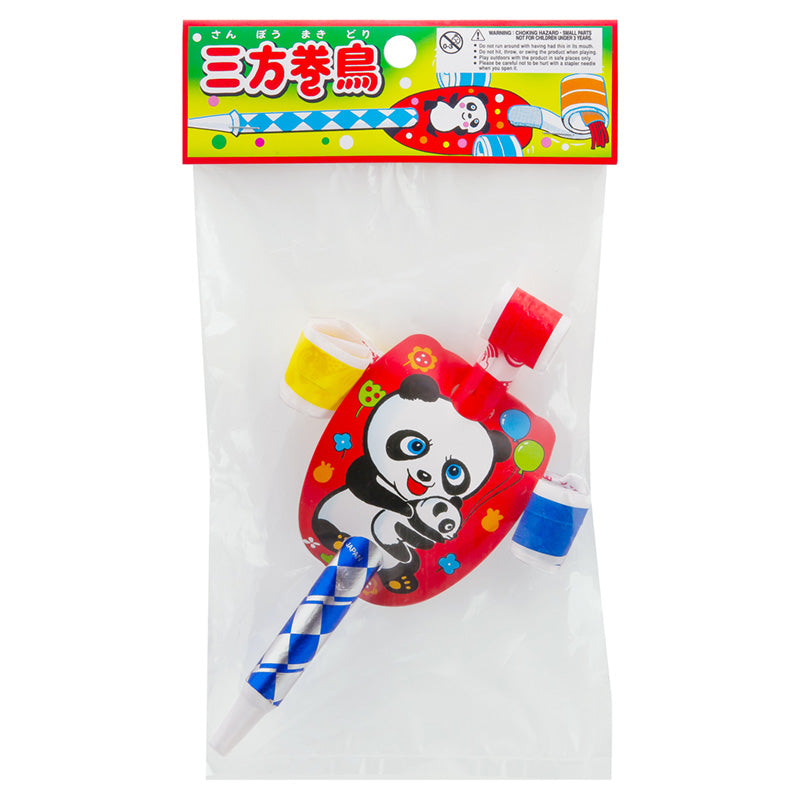 Three-Way Rolling Bird