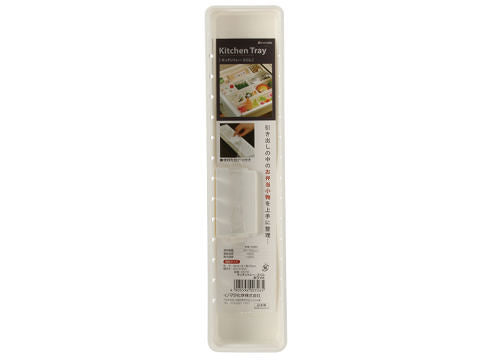 Kitchen Slim Tray White
