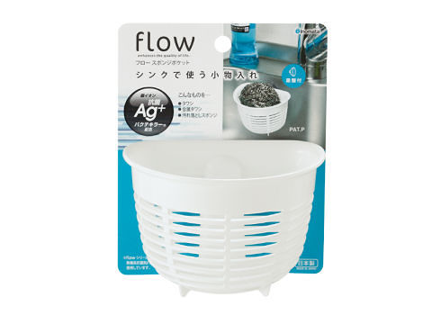 Flow Sponge Pocket White