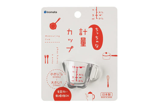 Tiny Measuring Cup