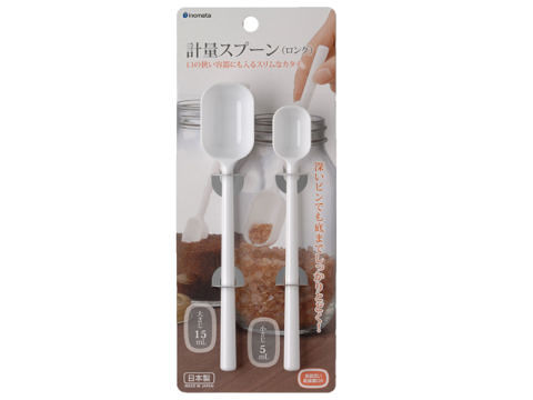 Long Measuring Spoon (White)
