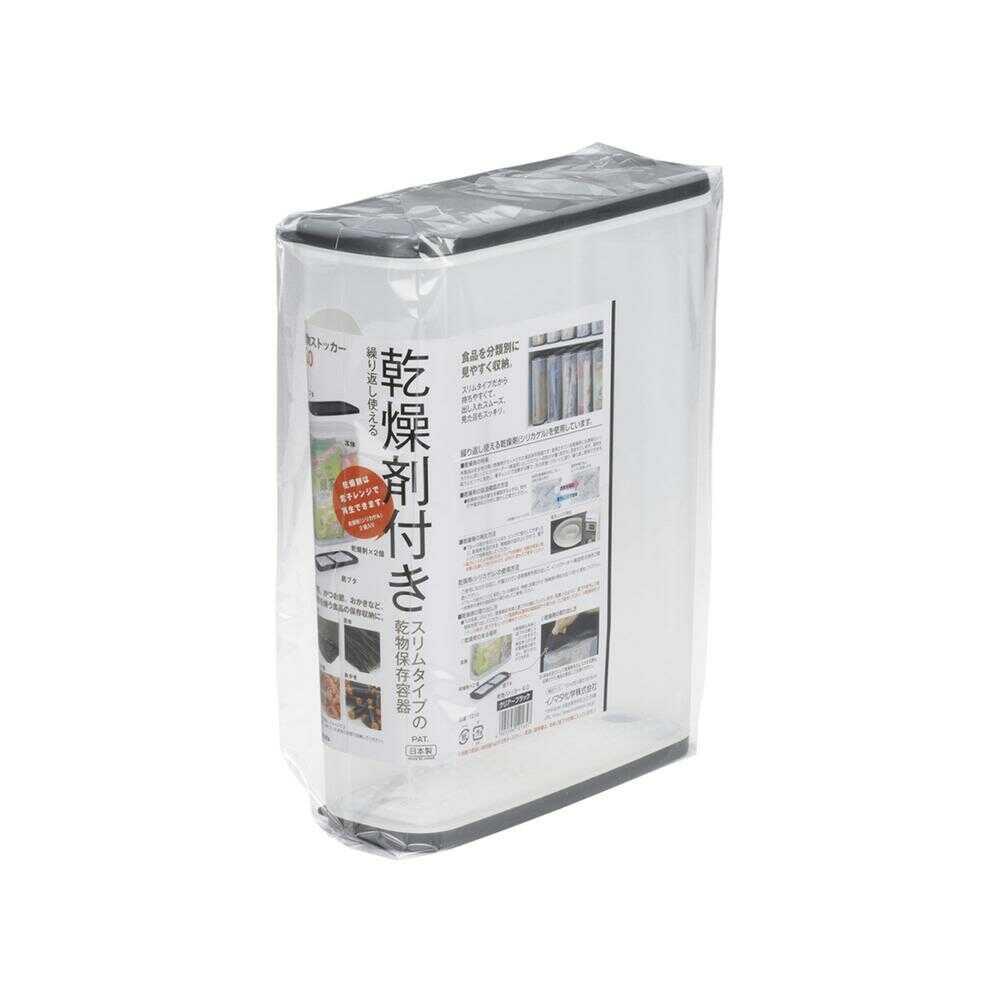 Inomata Chemical Dry Food Storage Container 6.0