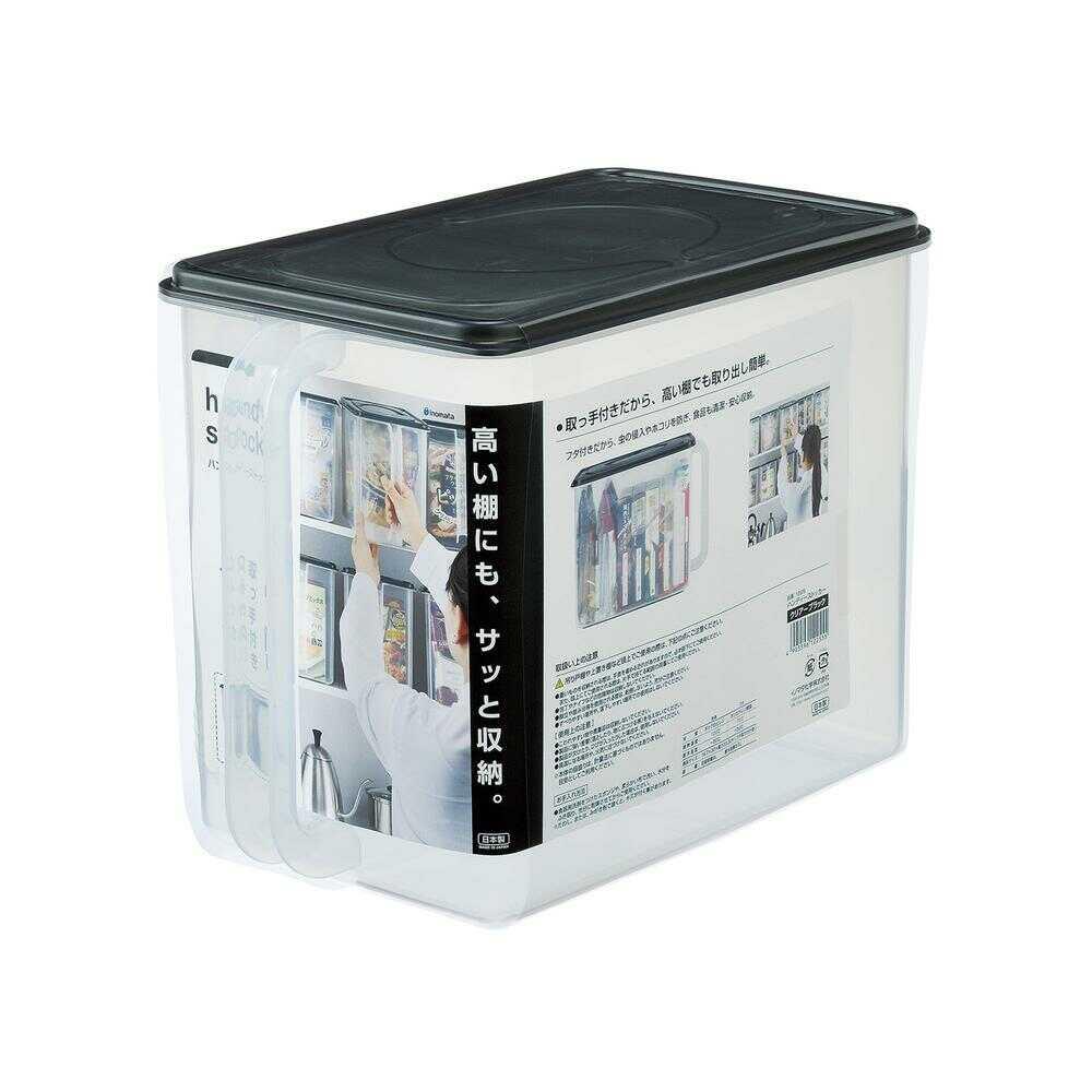 Inomata Chemical Handy Stocker