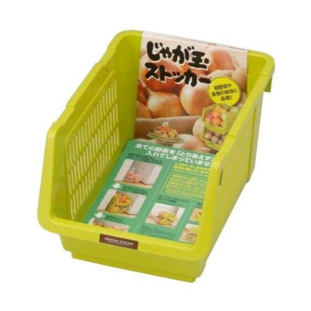 Inomata Chemical Potato and Onion Storage Green