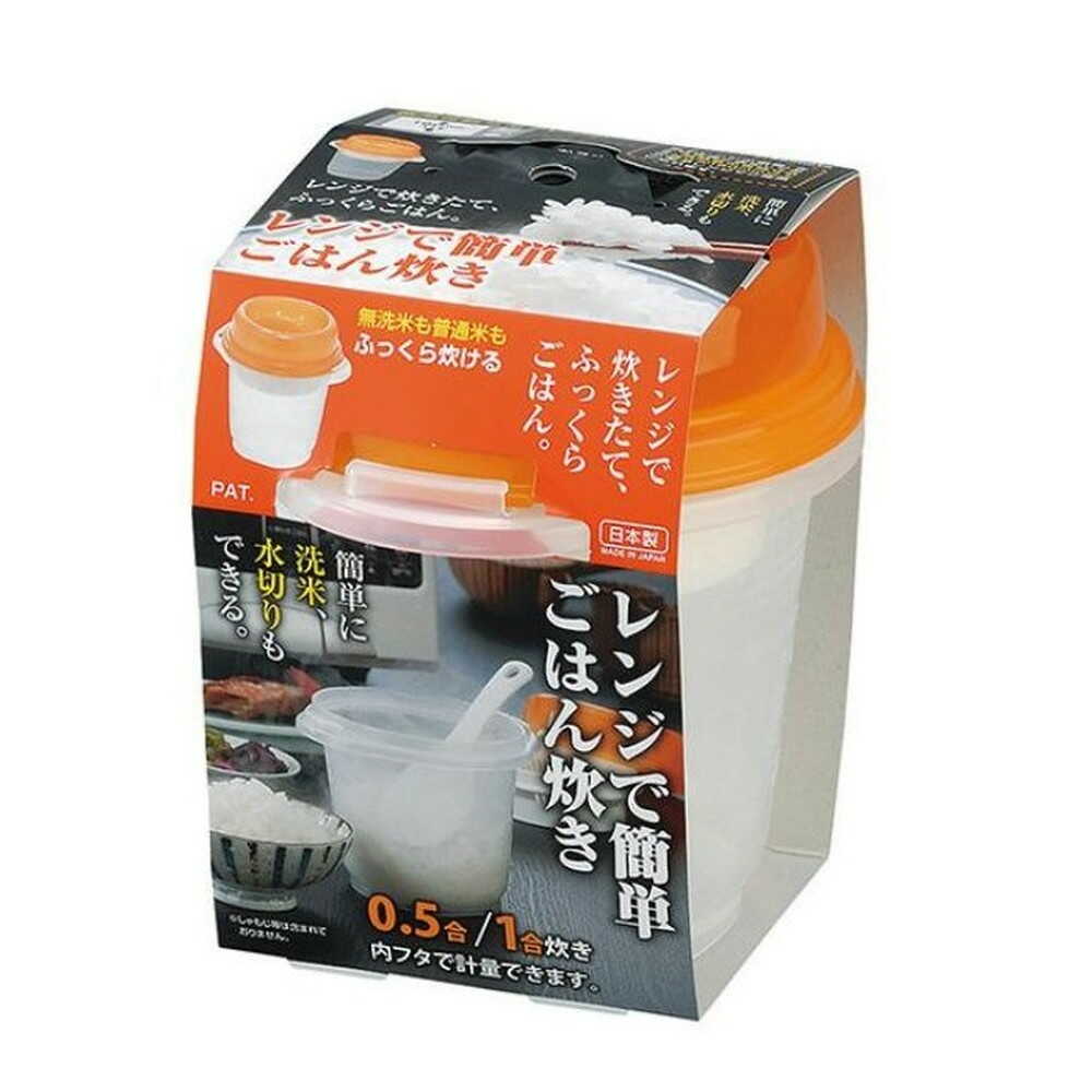 Inomata Chemical Easy Rice Cooker Orange
