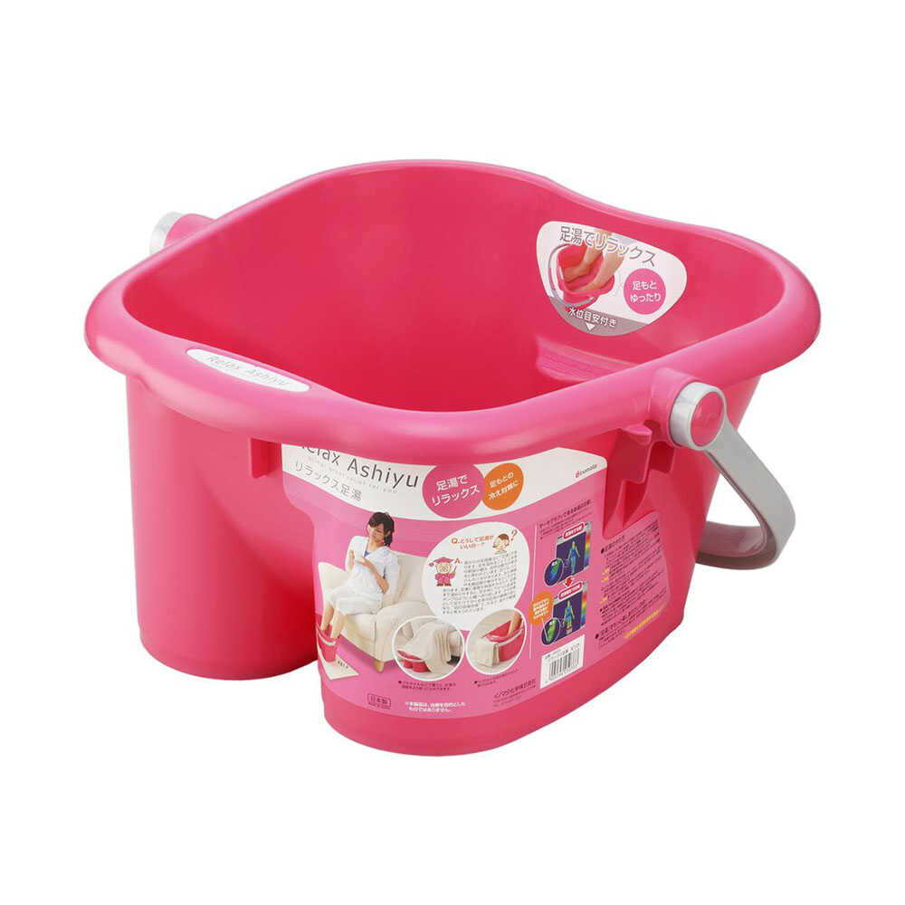 Inomata Relax Foot Bath