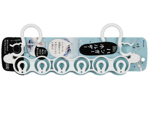 White Hanger Holder