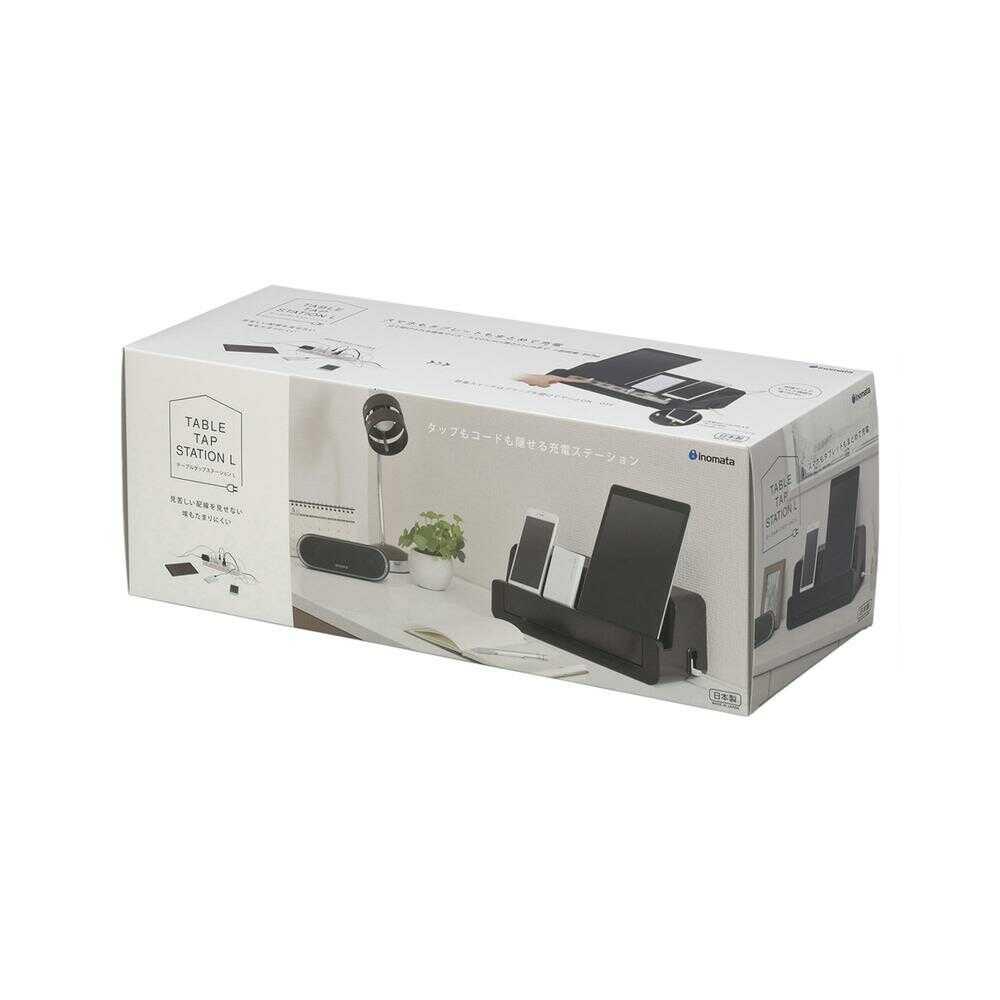 Inomata Chemical Table Tap Station L Black