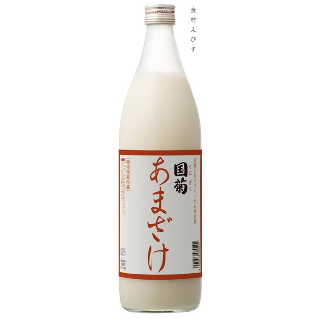 Kokigiku Amazake 985g