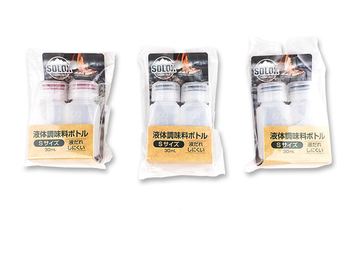 Liquid Seasoning Bottle S (2 Pieces)