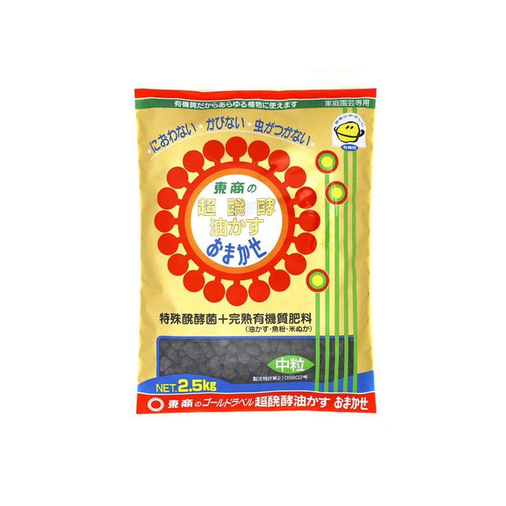 Tosho Super Fermented Oil Cake Assorted Medium Granules 2.5kg