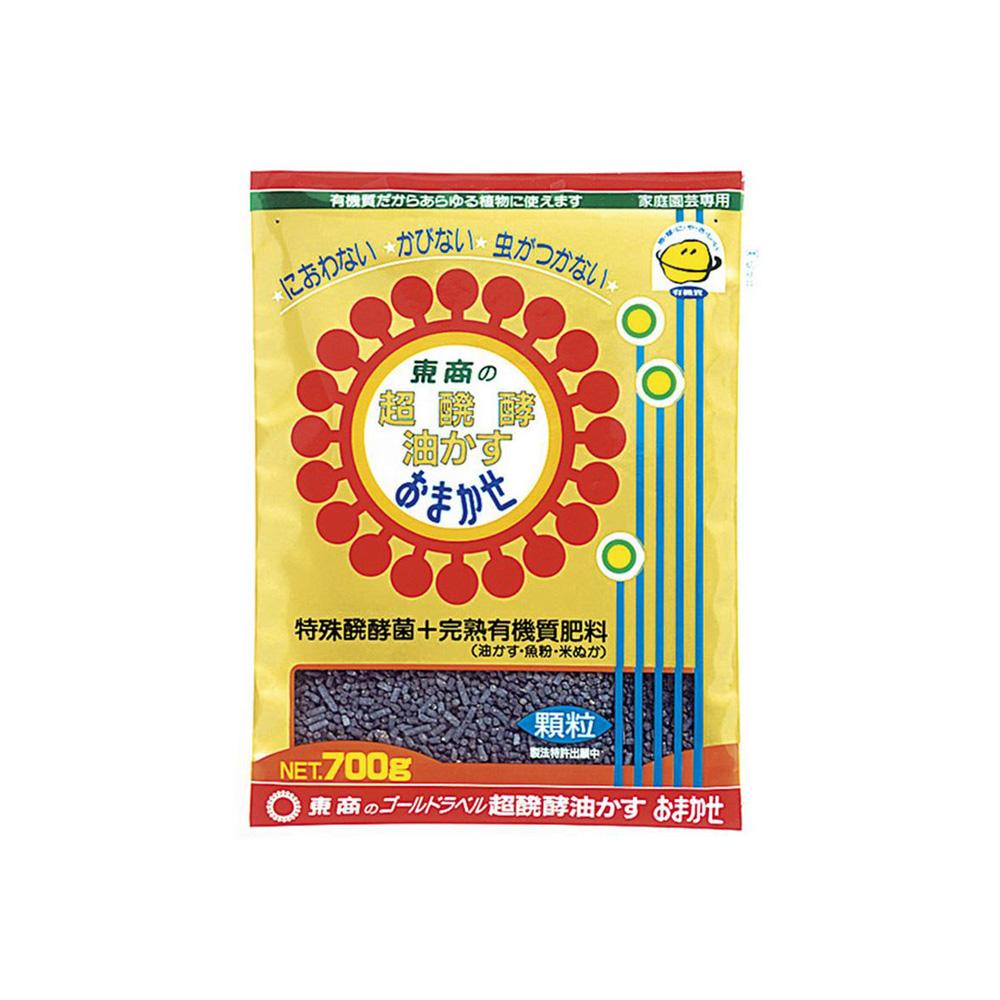 Tosho Super Fermented Oil Cake Granules 700g