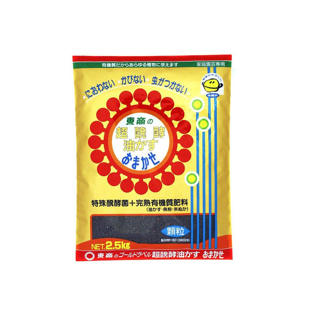 Tosho Super Fermented Oil Cake Granules 2.5kg