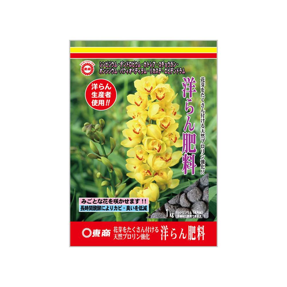 Toshou Orchid Fertilizer 1kg