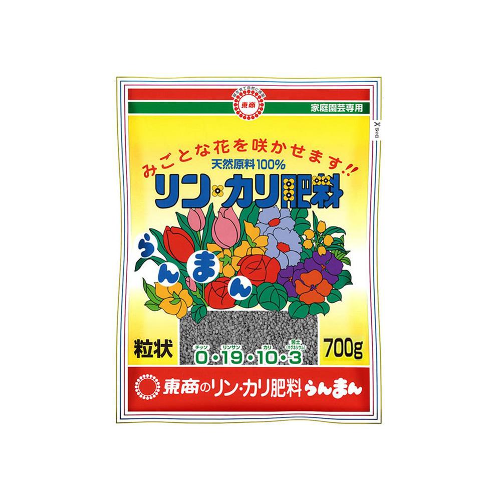Tosho Phosphorus and Potassium Fertilizer Granules 700g