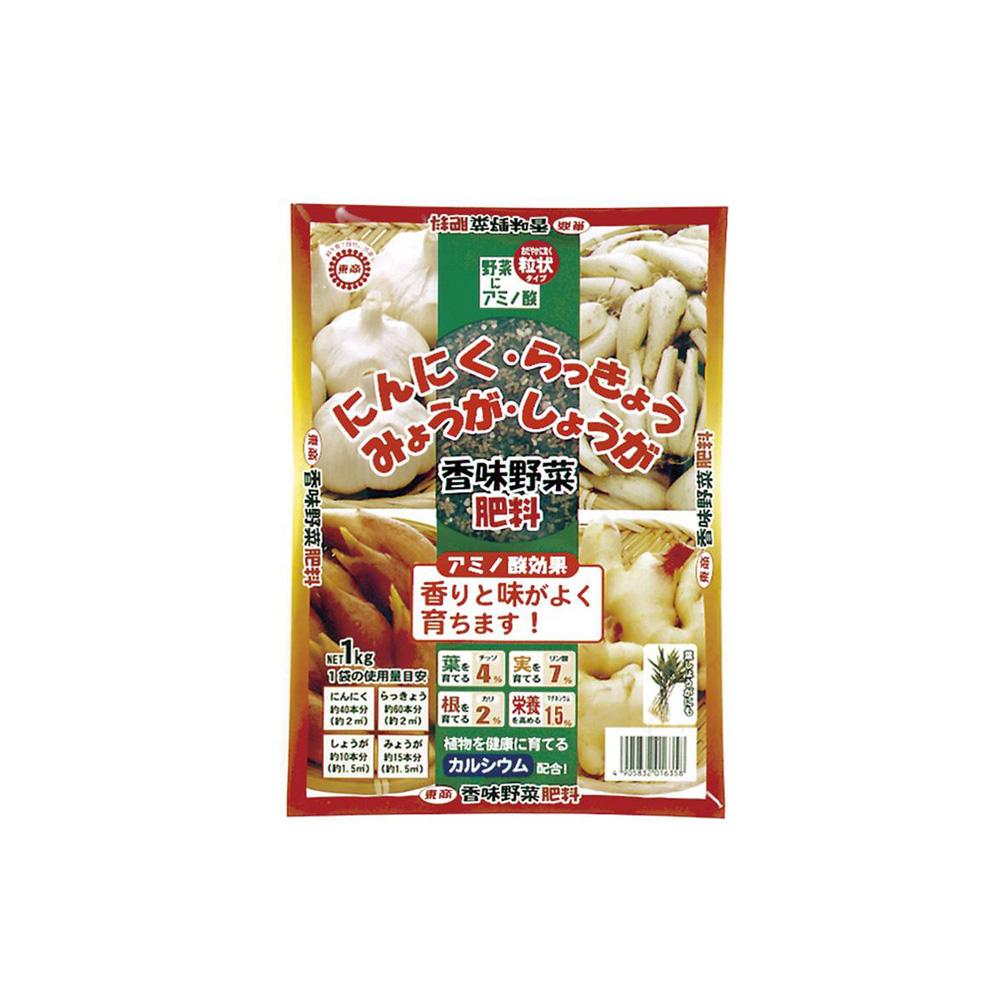 Tosho Aromatic Vegetable Fertilizer 1kg