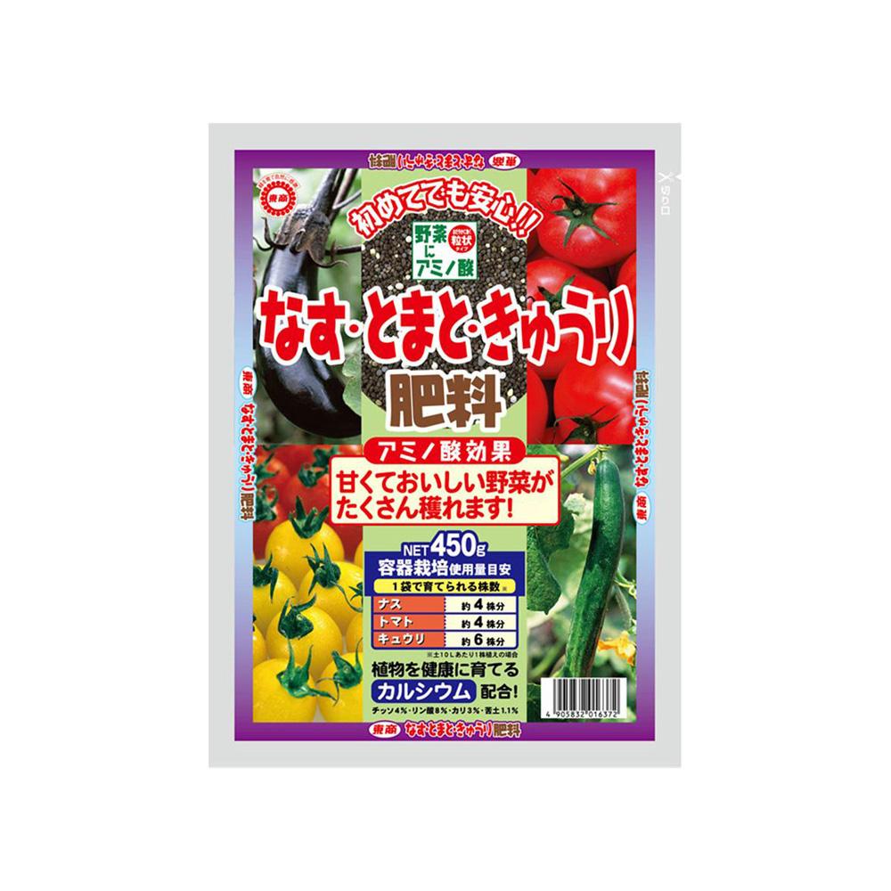 Tosho Eggplant, Tomato, and Cucumber Fertilizer 450g