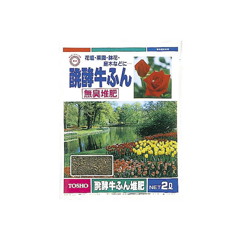 Tosho Fermented Cow Manure 2L