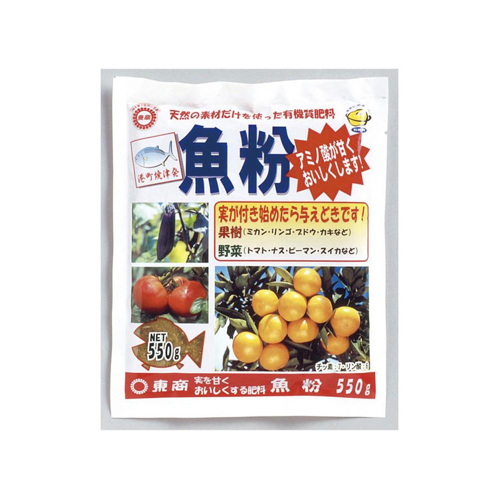 Tosho Fish Meal 550g