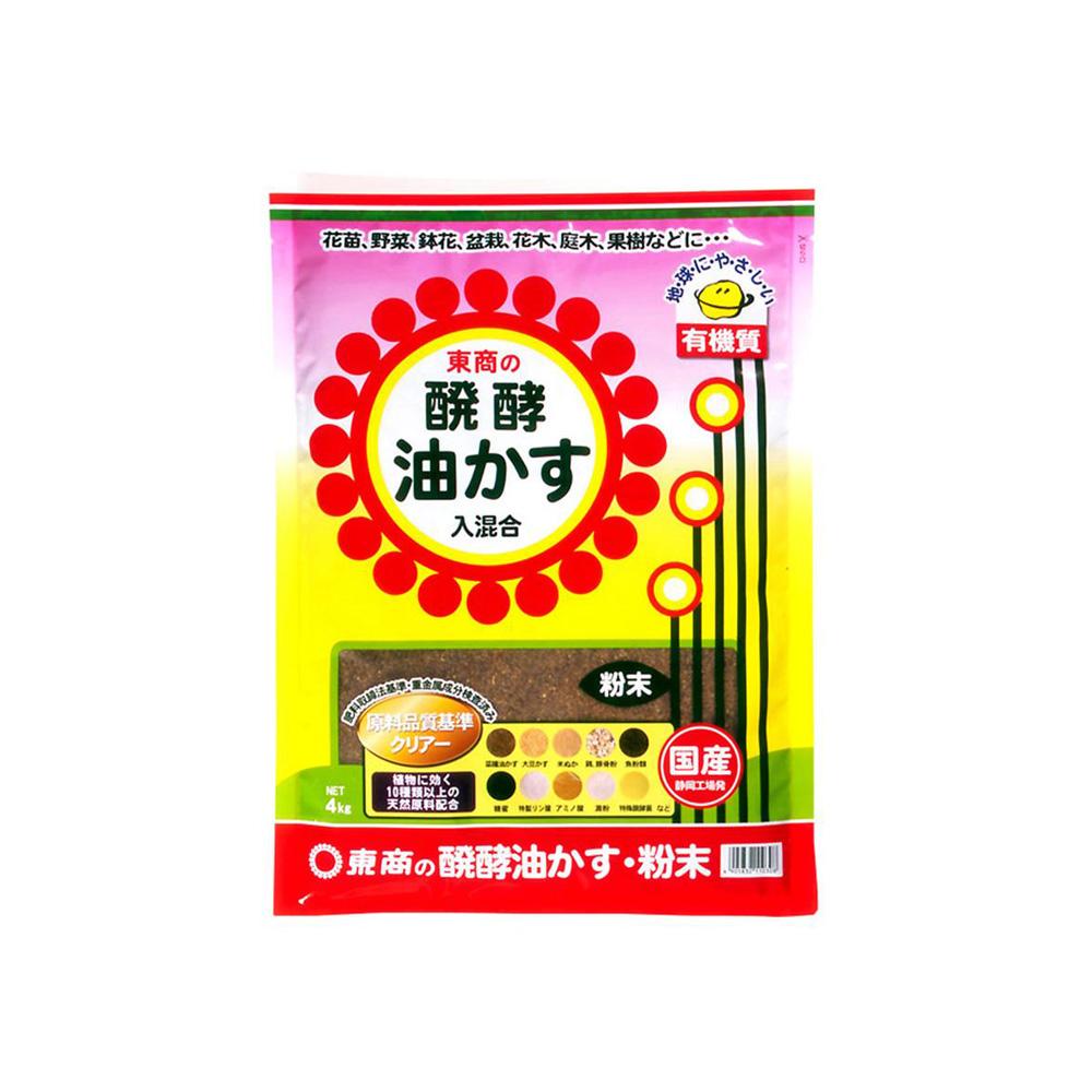 Tosho Fermented Oil Cake Powder 4kg
