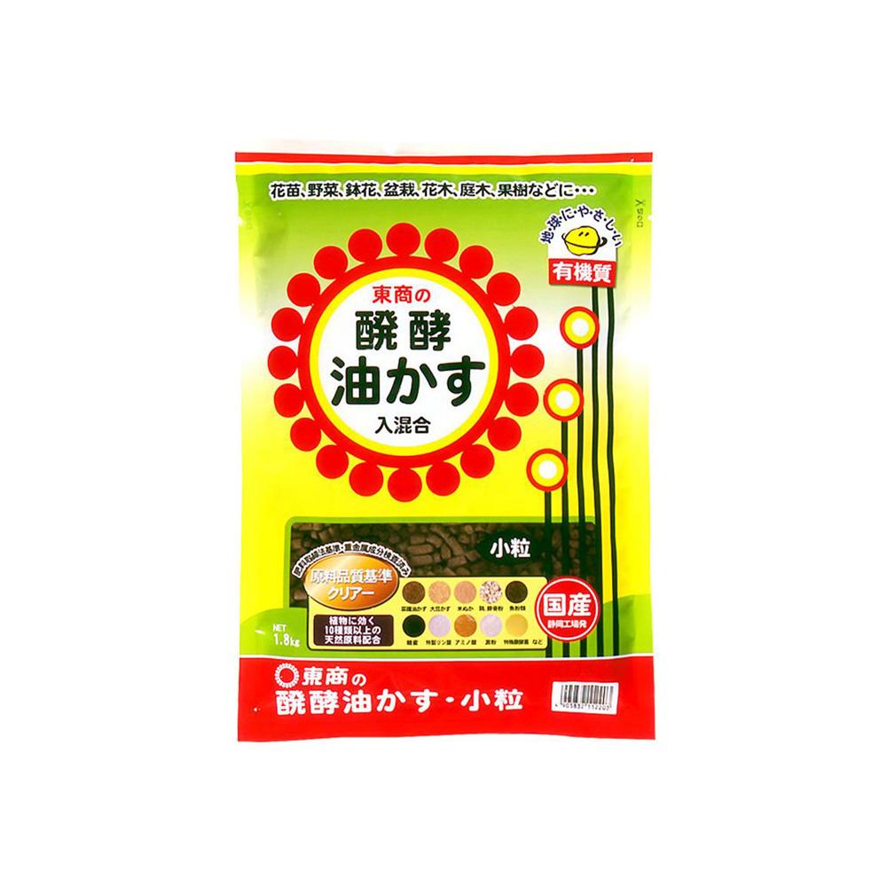 Tosho Fermented Oil Cake Small Granules 1.8kg