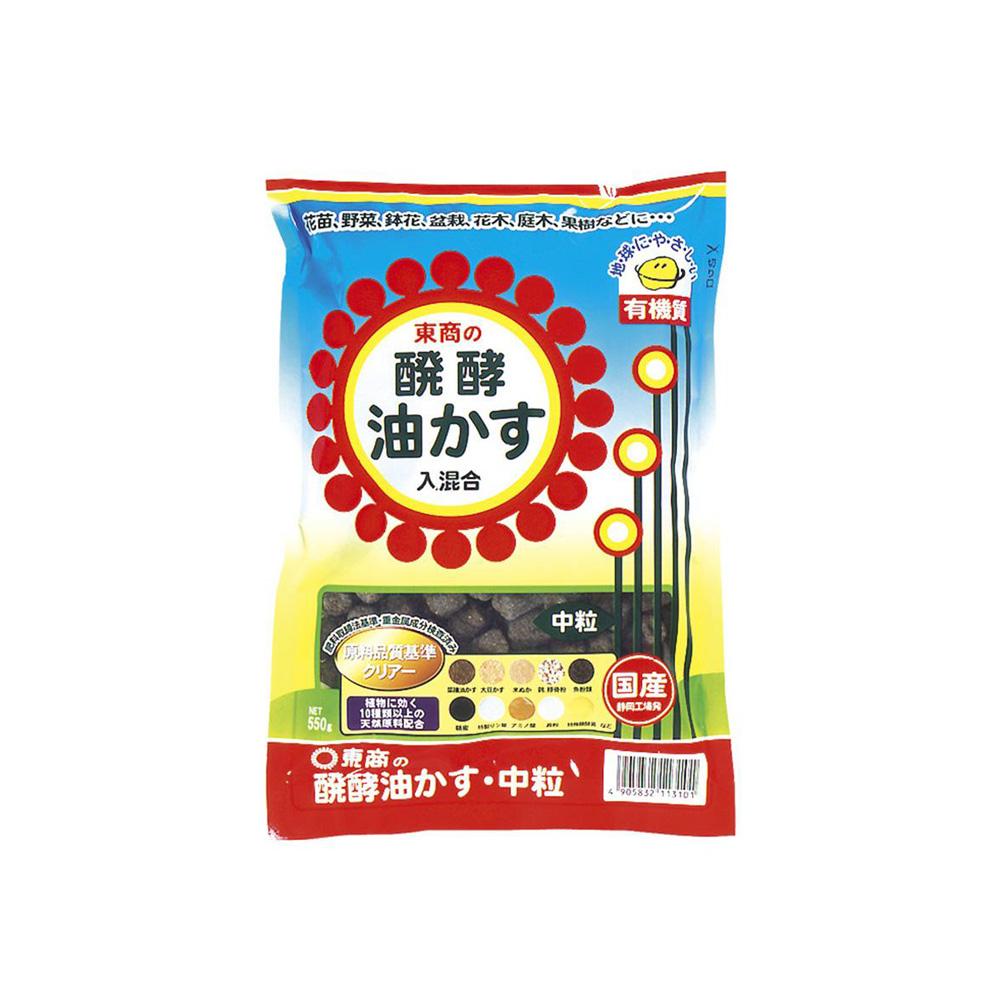 Tosho Fermented Oil Cake Medium Granules 550g