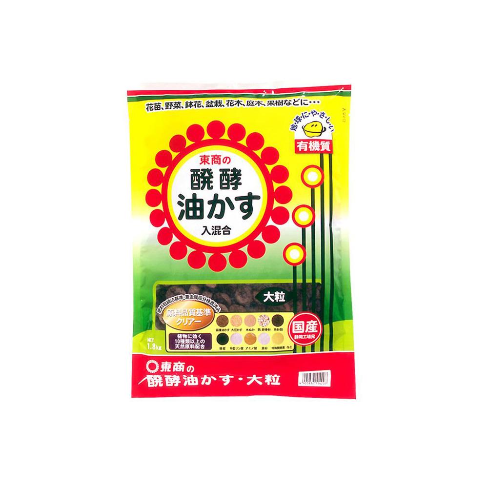 Tosho Fermented Oil Cake Large Granules 1.8kg