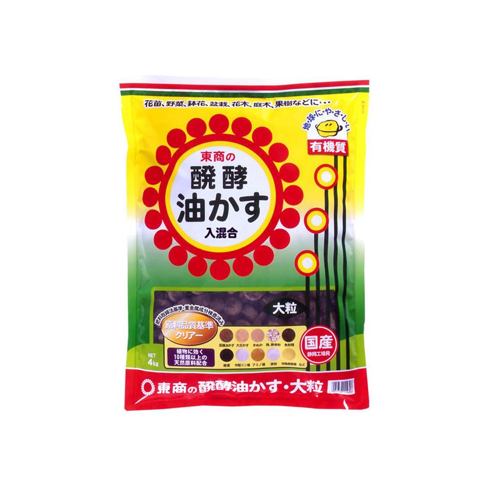 Tosho Fermented Oil Cake Large Granules 4kg