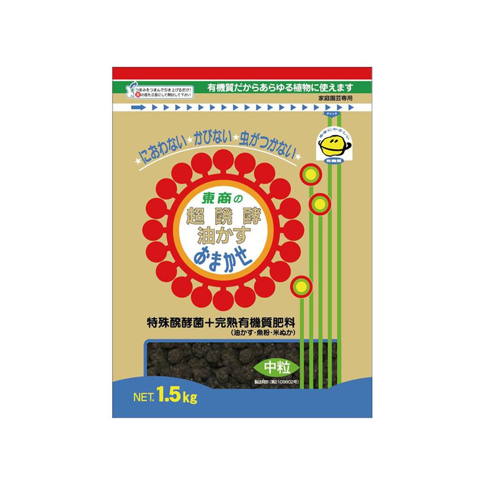 Tosho Super Fermented Oil Cake Assorted Medium Granules 1.5kg