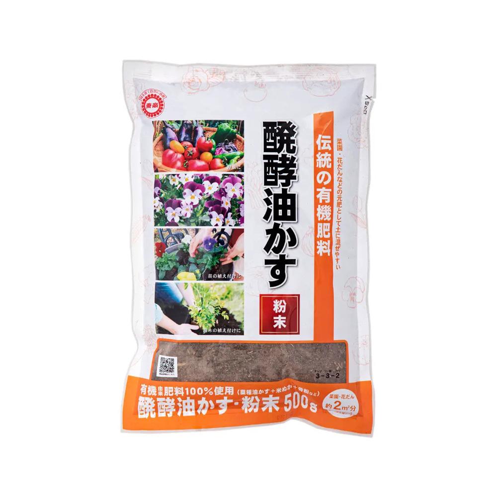 Tosho Fermented Oil Cake Powder 500g