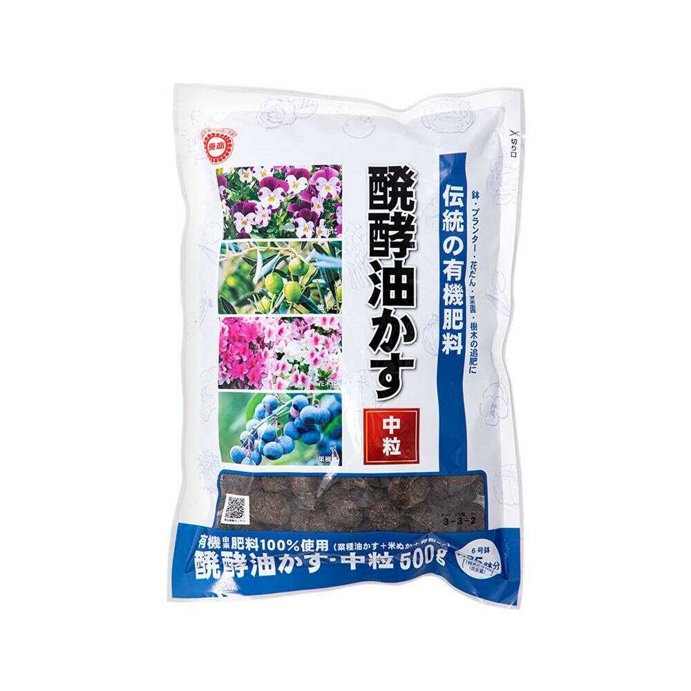 Tosho Fermented Oil Cake Medium Granule 500g