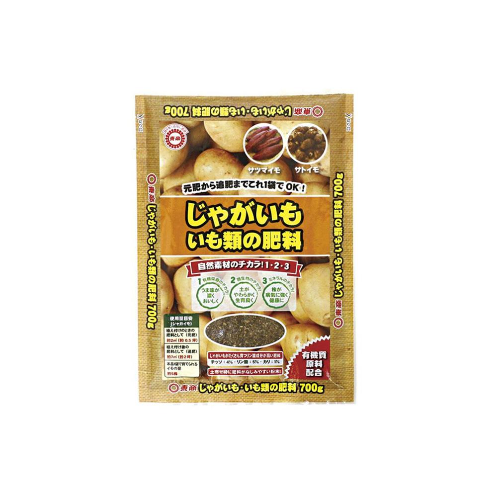 Tosho Potato and Tuber Fertilizer 700g