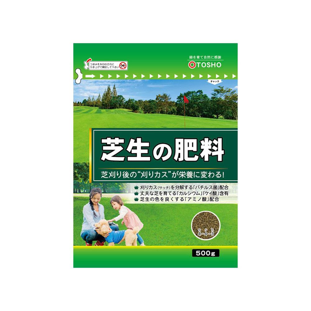 Tosho Lawn Fertilizer 500g