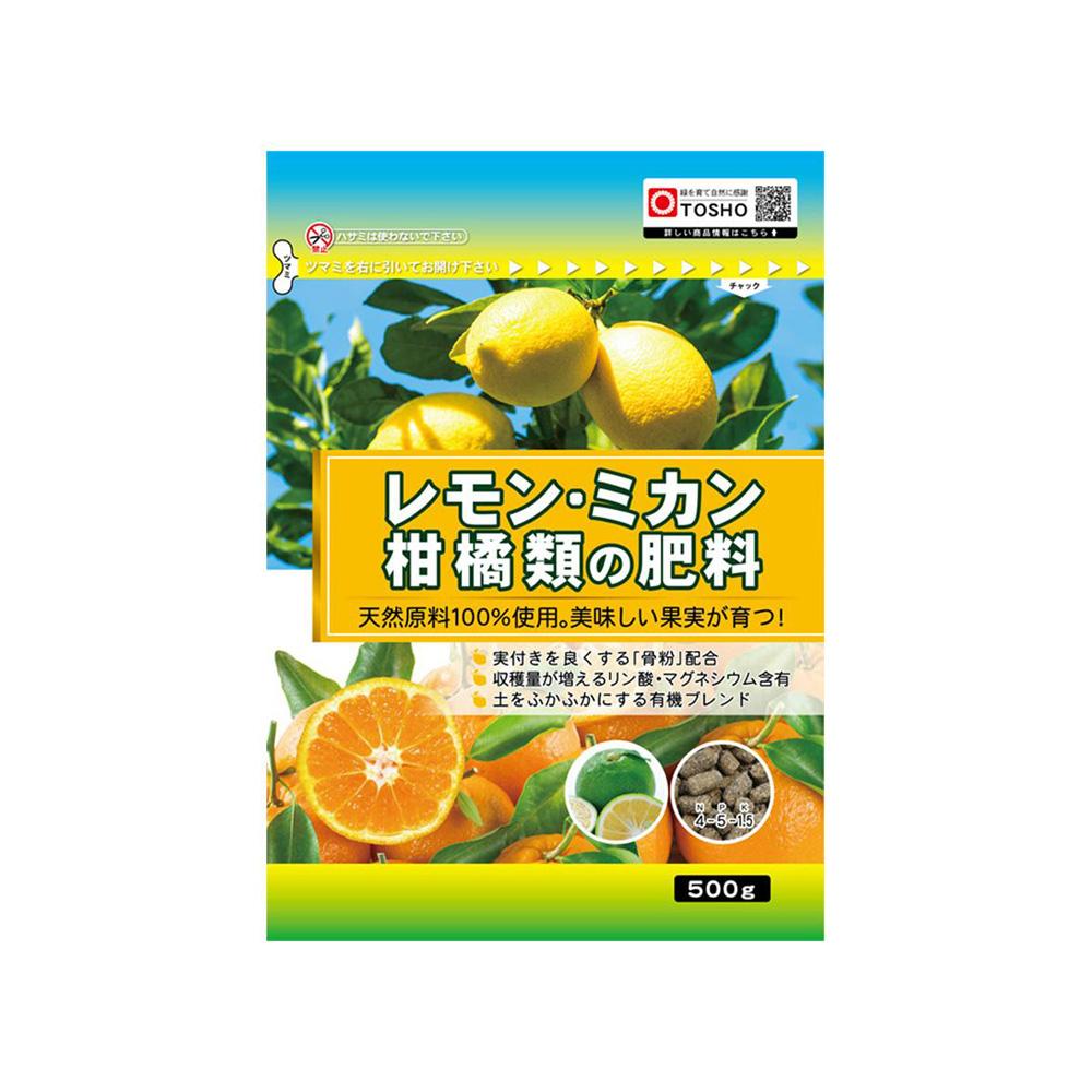 Tosho Lemon, Mandarin, and Citrus Fertilizer 500g