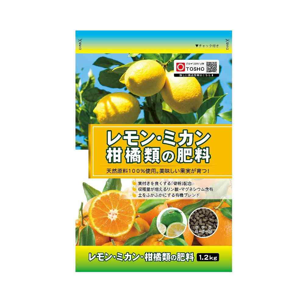 Tōshō Fertilizer for Lemons, Mandarins, and Citrus Fruits 1.2kg