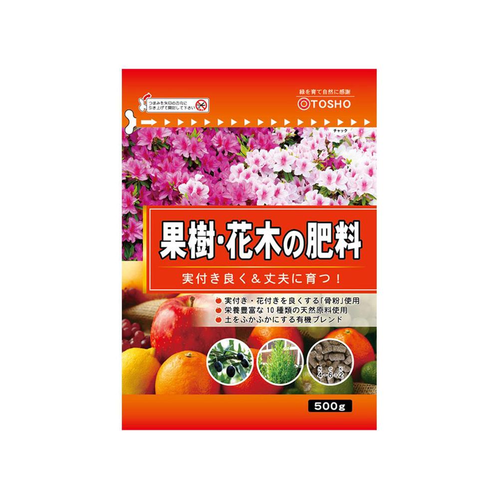 Tosho Fruit Tree and Flowering Tree Fertilizer 500g