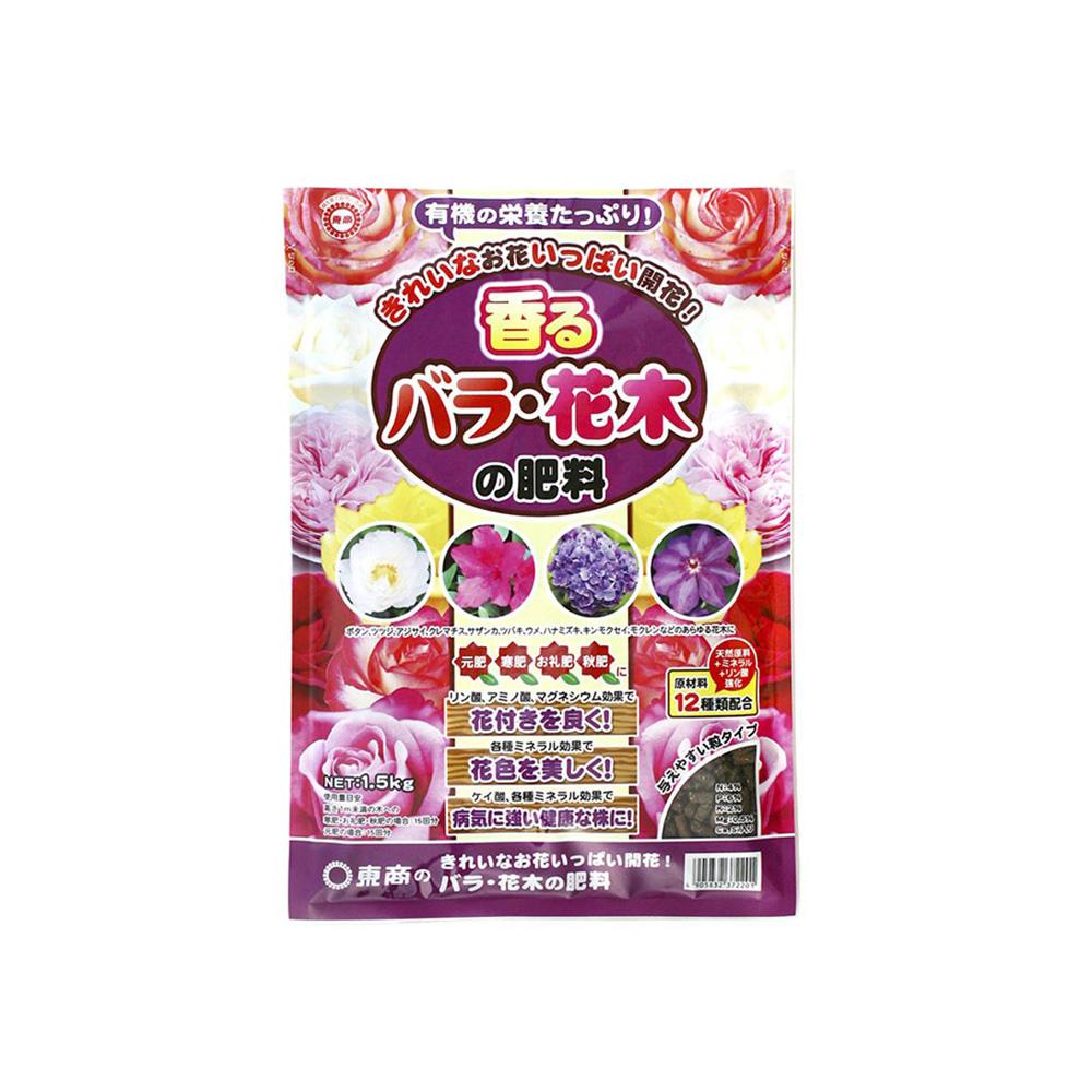 Tosho Rose and Flowering Tree Fertilizer 1.5kg