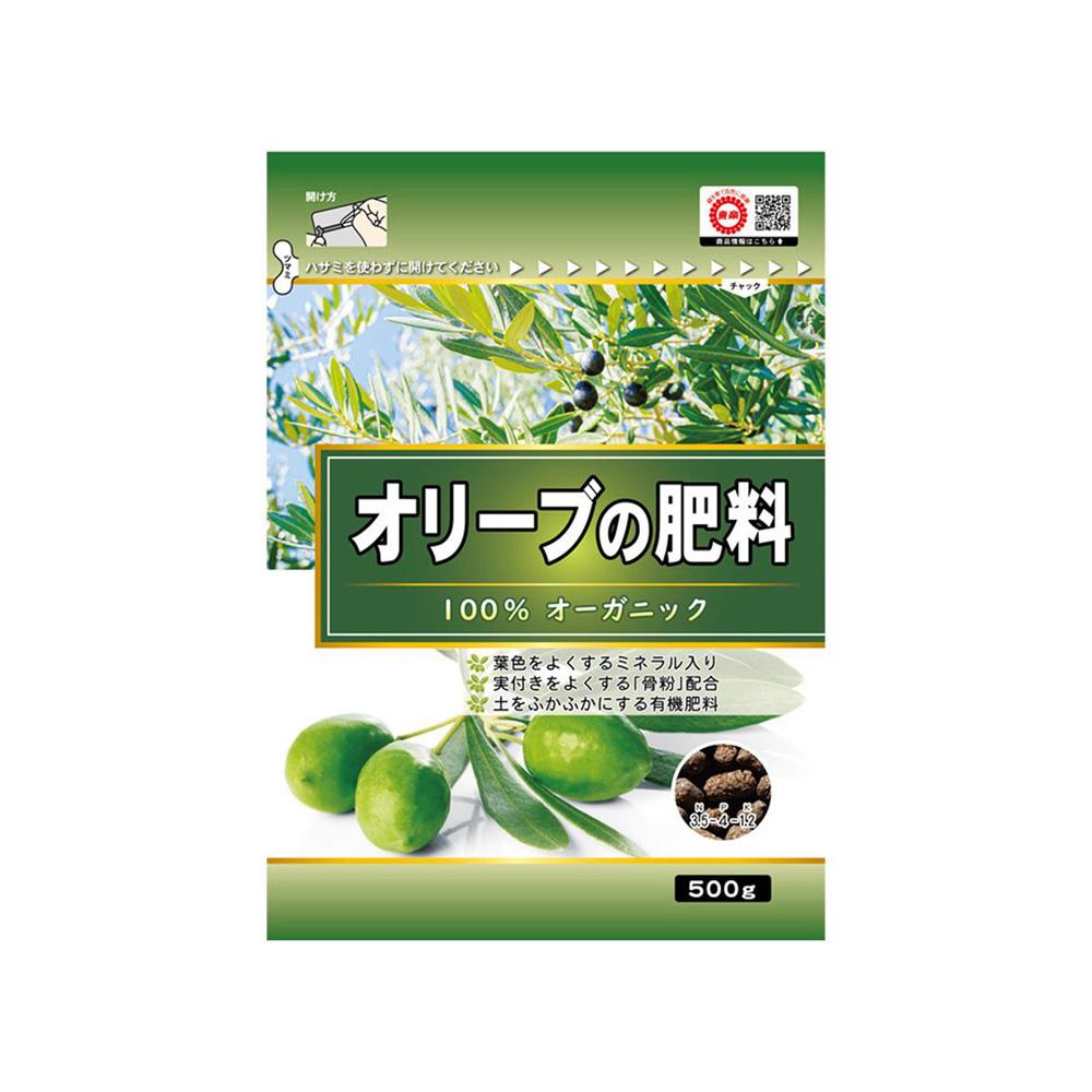 Tosho Olive Fertilizer 500g