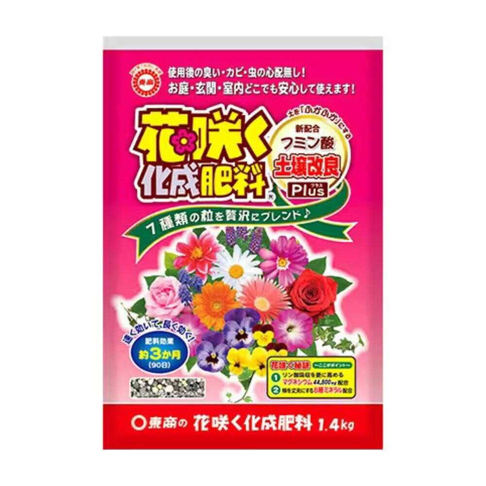 Tosho Flower Blooming Compound Fertilizer 1.4kg